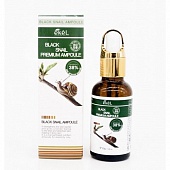 Сыворотка с муцином улитки концентрированная ампульная Ekel Black Snail Premium Ampoule