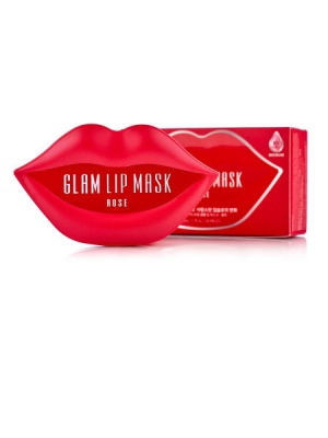 Маска-патч для губ BeauuGreen Hydrogel Glam Lip Mask 20 шт