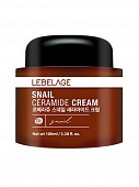 Крем для лица с керамидами и улиточным муцином LEBELAGE SNAIL CERAMIDE CREAM, 100мл