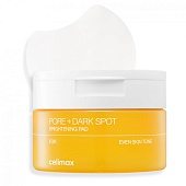 Пэды для лица осветляющие Celimax Pore+Dark Spot, 40 шт