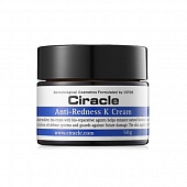 Крем с витамином K для кожи с покраснениями, куперозом, розацеа Ciracle Anti-Redness K Cream