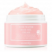 Гель-крем с экстрактом розы Secret Key Rose water base gel cream