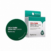 Пудра рассыпчатая матирующая с центеллой азиатской FarmStay Cica Farm Sebum Free Powder, 5g