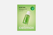 Тканевая маска с экстрактом нони антиоксидантная CELIMAX The Real Noni Energy Ampoule Mask, 29 мл