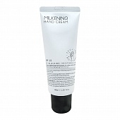 Крем для рук молочный A'Pieu Milkening Hand Cream