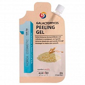 Пилинг-гель для лица Eyenlip Pocket Galactomyces Peeling Gel