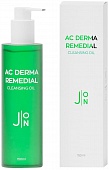 Гидрофильное масло для лица СТОП-АКНЕ J:ON AC DERMA REMEDIAL CLEANSING OIL, 150 мл