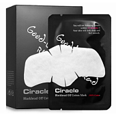 Маска для удаления черных точек Ciracle Blackhead Off Cotton Mask