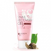 Гель-крем с экстрактом улитки Mizon Snail recovery gel cream