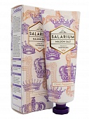 Зубная паста KeraSys SALARIUM ПЕПЕРМИНТ 110гр