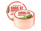 Гель улиточный многофункциональный Secret Key Snail 97 Soothing Gel