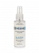 Мист для лица с коллагеном Enough 3 in 1 Collagen Whitening Moisture Facial Mist