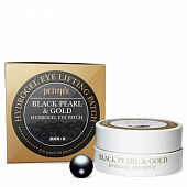 Патчи для глаз с черным жемчугом и золотом Petitfee Black Pearl & Gold Eye Patch