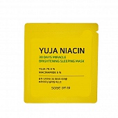 Маска для лица ночная пробник Some By Mi Yuja Niacin Brightening Sleeping Mask Pouch