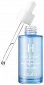 Сыворотка для лица Aronyx Hyaluronic Acid Ampoule