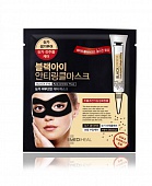 Маска тканевая для области вокруг глаз против морщин Mediheal Black Eye Anti Wrinkle Mask