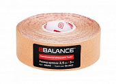 Кинезио тейп BBalance Face Tape Pack 2,5см*5м