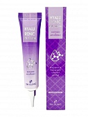 Крем для век с гиалуроновой кислотой 3W Clinic HYALURONIC EYE CREAM, 40мл