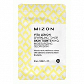 Тонер витаминный для сияния кожи пробник Mizon Vita Lemon Sparkling Toner Pouch