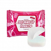 Пады для снятия макияжа Berrisom SOS! Make Up Refresh Pad																		