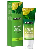 Гель отшелушивающий для интенсивного очищения Consly Intense Face Peeling with Calamansi and AHA/BHA/PHA, 120 мл
