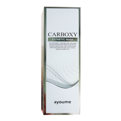 Набор для карбокситерапии Ayoume Carboxy Esthetic Mask