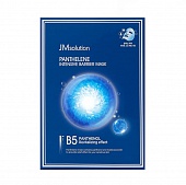 Маска для лица увлажняющая с пантенолом JMsolution Panthelene intensive barrier mask