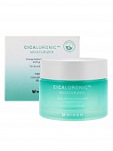 Крем для лица увлажняющий с cica-комплексом MIZON CICALURONIC MOISTURIZER