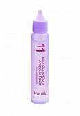 Сыворотка для кожи головы MASIL 11 SALON SCALP CARE AMPOULE TONIC, 30мл