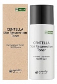 Тонер для лица успокаивающая с экстрактом центеллы азиатской Eyenlip Centella Skin Resurrection Toner