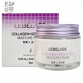 Крем для лица увлажняющий с коллагеном и зеленым чаем LEBELAGE COLLAGEN+GREEN TEA MOISTURE CREAM