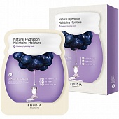 Маска тканевая для лица увлажняющая с черникой Frudia Blueberry Hydrating Mask