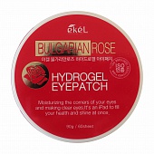 Патчи для глаз с розовым маслом Ekel Bulgarian Rose Hydrogel Eye Patch