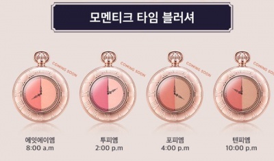 Румяна Labiotte MOMENTIQUE TIME BLUSHER 