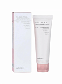 Крем для лица увлажняющий для жирной кожи Celimax Oil Control Moisturizing Cream, 80 мл