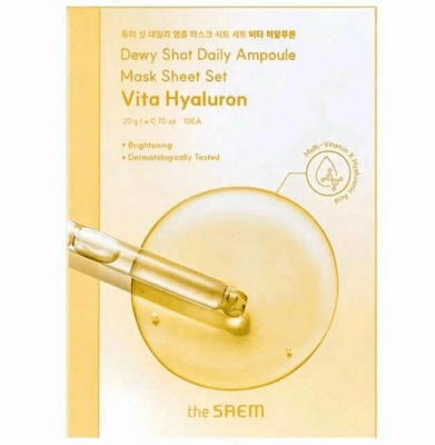 Маска на тканевой основе Dewy Shot Daily Ampoule Mask Sheet