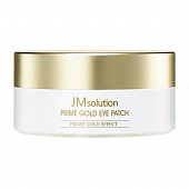 Патчи гидрогелевые для век колоидным золотом JMsolution Prime Gold Eye Patch