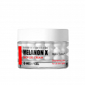 Крем-гель в шариках с ретинолом MEDI-PEEL Melanon X Drop Gel Cream, 50 мл