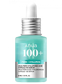 Сыворотка для лица c ПДРН для сияния кожи ANUA PDRN Hyaluronic Acid Capsule 100 Serum, 30 мл