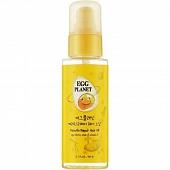 Масло для волос восстанавливающее с кератином Daeng Gi Meo Ri EGG PLANET Keratin Repair Hair Oil, 80мл