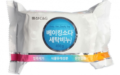 Мыло хозяйственное Clio Soap 450 гр