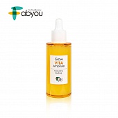 Сыворотка для лица с витаминами Eyenlip Fabyou Glow Vita  Ampoule