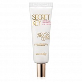 Крем для глаз антивозрастной Secret Key Starting Treatment Eye Cream