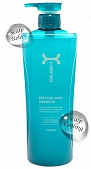 Шампунь для волос освежающий Newgen Xeno Spa Cool Mint Shampoo