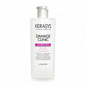 Кондиционер для поврежденных волос Kerasys Damage Clinic Conditioner