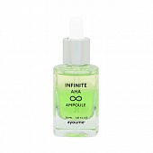 Сыворотка для лица с АНА кислотами Ayoume Infinite AHA Ampoule