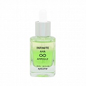 Сыворотка для лица с АНА кислотами Ayoume Infinite AHA Ampoule