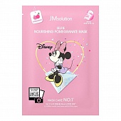 Тканевая маска с экстрактом граната питательная JMSOLUTION SELFIE NOURISHING POMEGRANATE MASK, 30мл