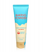 Пенка с содой для удаления ББ-крема Etude House Baking Powder BB Deep Cleansing Foam 120 ml