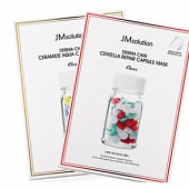 Тканевая маска для лица JMsolution Derma Care Capsule Mask  